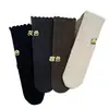 Calcetines de Punto para Mujer Estilo Retro Old Money Otoño e Invierno con Encaje Patrón Oscuro Espiga Versátil Estilo Coreano Cálidos de Caña Media-Alta