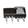Componentes Electrónicos y Accesorios de Chip Lm317D2T To-263-2 Originales Nuevos, Servicio Profesional de Emparejamiento Proporcionado