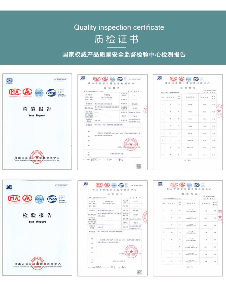 GB007A详情-2_20.jpg