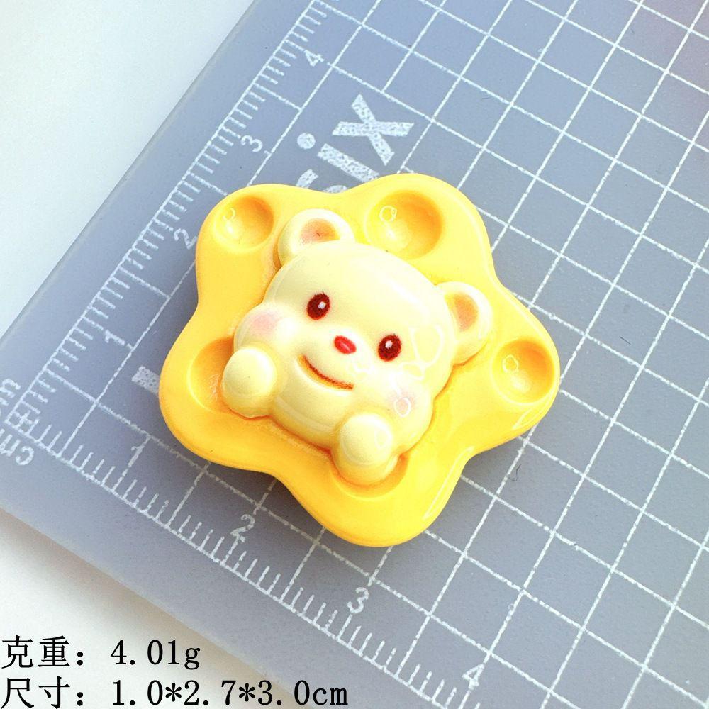 星星--中号小熊