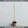 Mini Incensário com Múltiplos Furos, Incensário de Cobre com Nove Furos, Queimador de Incenso Boshan, Queimador de Incenso Pequeno Criativo Simples