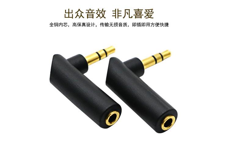 详情页_02.jpg