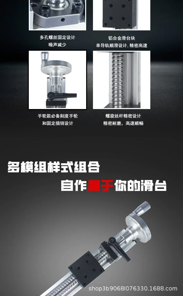 手动_05.jpg