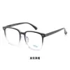 Gafas Ópticas Lisas Negras, Cuadradas, Elásticas, Ultraligeras, de Marco Tr90, Anti Luz Azul, para Mujer, Se Pueden Adaptar con Lentes Graduados