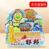 [Hebei] Shijiazhuang Chengde Qinhuangdao Atrações Turísticas Lembrancinhas Adesivos de Geladeira de Madeira Presentes Criativos Atacado