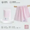 Toallas Jie Liya, Toallas Absorbentes de Algodón Puro para Hombres y Mujeres, Toallas Faciales, Toallas de Algodón al por Mayor