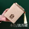 Recipiente Cuadrado Grande Retro para Té Lata de Hierro Té Negro Universal Té Blanco Té Pu'Er Caja de Empaque para Té Caja de Hierro Caja de Regalo Vacía