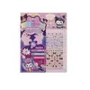 Pegatinas Luminosas en Relieve para Uñas de Dibujos Animados Lindas Sanrio 5D para Niños y Niñas Pegatinas Impermeables para Uñas