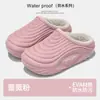 Pantuflas de Algodón Impermeables para Mujer, Nueva Ropa Exterior para Pareja en Casa, Forradas de Felpa, Cálidas, Antideslizantes, Pantuflas Tipo Concha de Suela Gruesa para Hombre, Otoño e Invierno