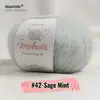 Comercio exterior hilo de mohair de bebé sudafricano para tejer a mano ganchillo DIY hilo fino hilo de mohair de seda ovillo de caballito de mar venta al por mayor