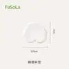 Fasola Esterilla Aislante de Calor de Silicona Posavasos Esterilla de Mesa Esterilla Antiescaldado Esterilla Resistente a Altas Temperaturas Manteles Individuales para el Hogar Esterilla para Platos Esterilla para Cazuelas