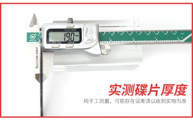 详情 (7).jpg
