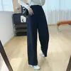 Pantalones suaves y pegajosos de pierna curva holgados adelgazantes para mujer, pantalones de material de otoño, pierna recta, caída, casual, pantalones de pierna ancha, nuevo H092208