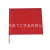 Algodão puro espessado bandeira de comando bandeira de árbitro bandeira de sinalização bandeira de emissão de Ordem bandeira de corte de borda bandeira de patrulha bandeira de aviso de trânsito