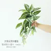 Simulación Bosque Caucho Suave Tacto Mano Hoja Falsa Paisaje Colgante Pared Fondo Pared Oficina Guardería Rincón Plantas Decoración