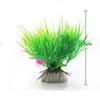 Prospect Plantas Aquáticas, Tanques De Peixes, Paisagismo, Decorações De Aquário, Jardim Ornamental, Plantas De Água Falsas, Pequenos Tanques De Peixes, Enfeites De Cenário, Plantas