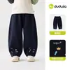 Chegada Nova 2 itens 15% de desconto Dududu Home Calças Infantis Outono Calças Cropped de Menino Calças Esportivas de Menina Bebê