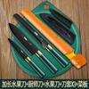 Cuchillo para fruta Plus Cuchillo grande para melón y fruta para cortar sandía Cuchillo de cocina de acero inoxidable Juego combinado Inicio Venta al por mayor