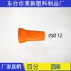 Accesorios de Tubería de Refrigeración Codo en T Roscado Boquilla Mecánica 1/2" 3/4" Máquina Herramienta Tubería de Aceite Tee de Unión de Tubería Universal Boca Redonda