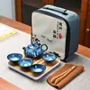 Nuevo Juego de Té de Viaje con Esmalte de Cambio de Horno Retro Estrella Regalos Portátiles para Acompañar en Viajes Venta de Impresión de Logo
