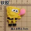 Materiais de Acessórios DIY Grandes de Desenho Animado Bob Esponja Calça Quadrada para Capas de Celular, Copos e Caixas de Armazenamento