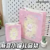Bolsa de Papel Kraft Rosa Polvo Pequeña y Mediana Día del Niño Linda Portátil Bolsas Exquisitas ins Bolsa de Regalo para el Festival de la Diosa