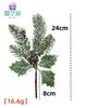 Xinyijia transfronterizo Navidad bayas simulación aguja de pino cono de pino decoración del árbol de Navidad copo de nieve accesorios rama arreglo suministros flor