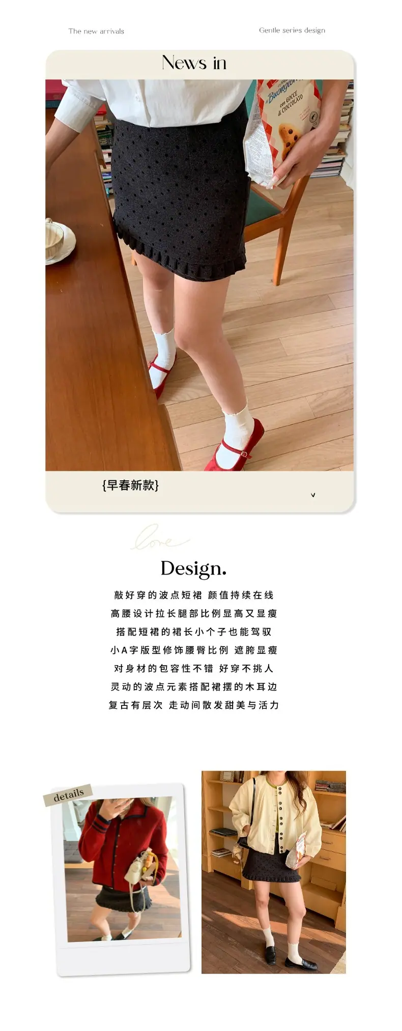 智允文案图.jpg
