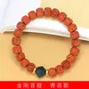 Diamante Bodhi DIY Xingshi executando pulseira especificação cerca de 1.1 homens e mulheres estilo bonito rosário fábrica atacado