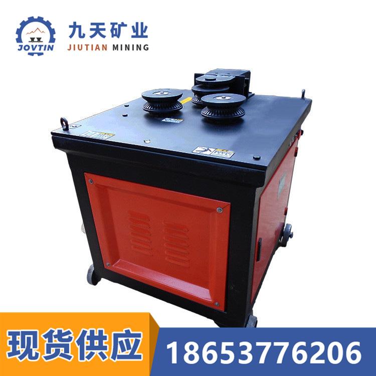 圆钢弯圆机GWH32钢筋弯弧机1