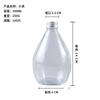 Vaso de Vidro Flutuante Transparente Decoração Flor Eterna Artesanal DIY Garrafa de Desejos Flutuante Garrafa Vazia Tampa Prateada Atacado