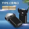 Batería de botón recargable LIR2032 llave de coche juguete electrónico peso 2025 cargador de batería de botón