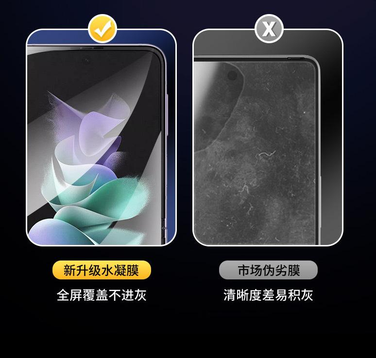 详情-10.jpg