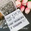 Estilo étnico Yiwang cadena hecha a mano diy Miao Yi cadena para sombrero cabeza ropa Accesorios Venta al por mayor