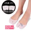 Almohadilla de Silicona para el Antepié Juego de Dedos Ballet Engrosado Súper Suave Dedos Anti-abrasión Calcetines para Dedos Juego para Pies Venta al por Mayor