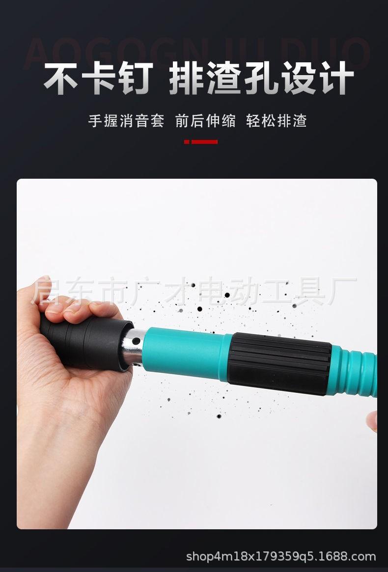 O1CN01MTIQHb1XjGicwTyet_!!2214