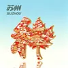 Ímãs de Geladeira de Suzhou em Estoque Lembranças de Metal Ímãs de Arte em Ferro Criativos Culturais de Museu Atacado Criativo