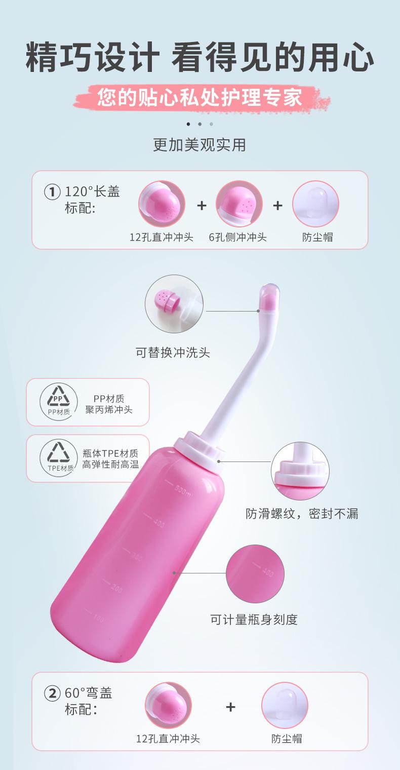 hongqia--冲洗器---改_08