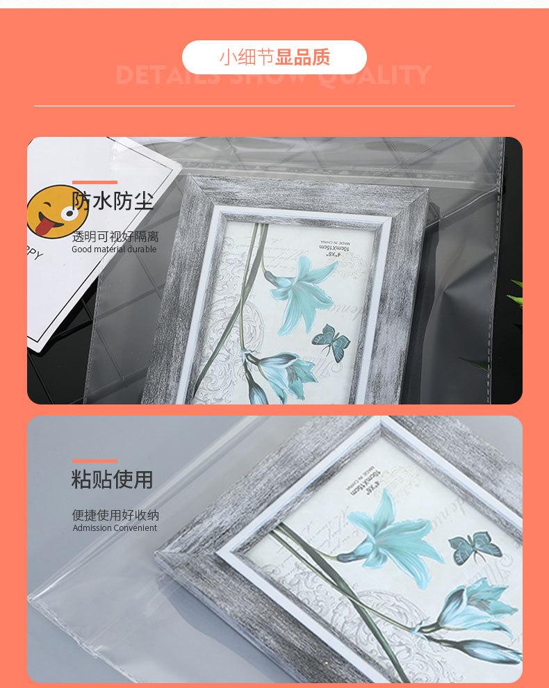 苏晨详情_07.jpg