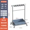 Soporte para Mopa, de Pie, Móvil, Estante de Almacenamiento de Acero Inoxidable, Herramientas de Limpieza, Almacenamiento y Organización para Salón de Clases, Soporte para Escoba y Mopa