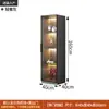 Vitrina de Cristal para Uso Doméstico en la Sala de Estar, Adecuada para Juguetes de Caja Ciega, Modelos de Lego, Adornos, Librerías y Vinotecas, También Adecuada para Uso Comercial