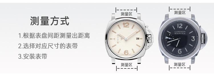 C-004G-P-MJ-普通款详情_06.jpg