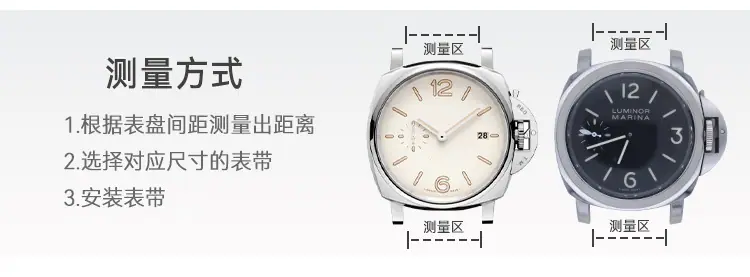 C-004G-P-MJ-普通款详情_06.jpg