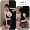 Larga Noche Ropa Interior Romántica Comercio Electrónico Transfronterizo Lencería Coqueta Body Ajustado Calado Set 5085