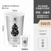 Taza de té desechable de moda con tapa, engrosada para bebidas calientes y frías, adecuada para llevar y uso comercial