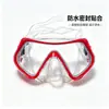 Especial para adultos transfronterizos máscara de buceo borde rojo cristal templado máscara de snorkel equipo para jugar en el agua natación en la playa