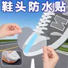 Pegatinas Anti-Suciedad para Dedos del Pie, Película de PU Anti-Humedad y Anti-Suciedad para Dedos del Pie al Aire Libre, Zapatos Secos en Días Lluviosos, Película Impermeable Transparente Invisible Venta al por Mayor