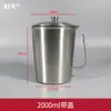 Taza medidora de acero inoxidable 304 engrosada 1000 ml para uso doméstico, repostería, tienda de té con leche y café, con escala, cilindro graduado, vaso de precipitados experimental