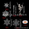 Navidad copo de nieve acrílico ángel gota de agua carámbano árbol de Navidad cristal línea decoración traje decoración fiesta de Navidad