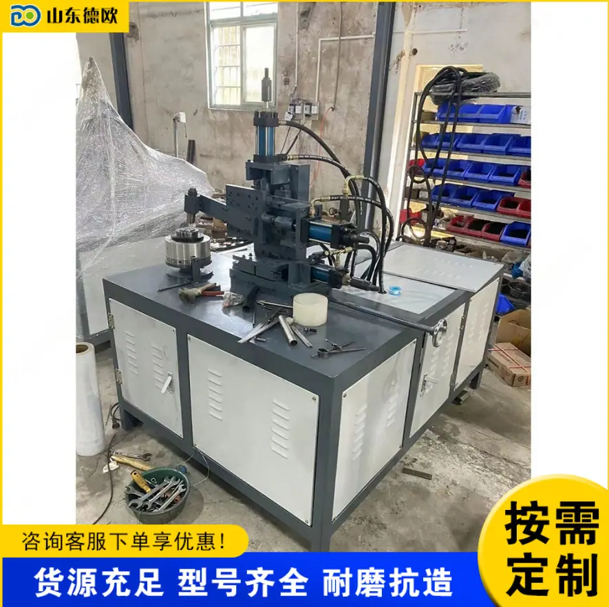 QQ20260207-100010